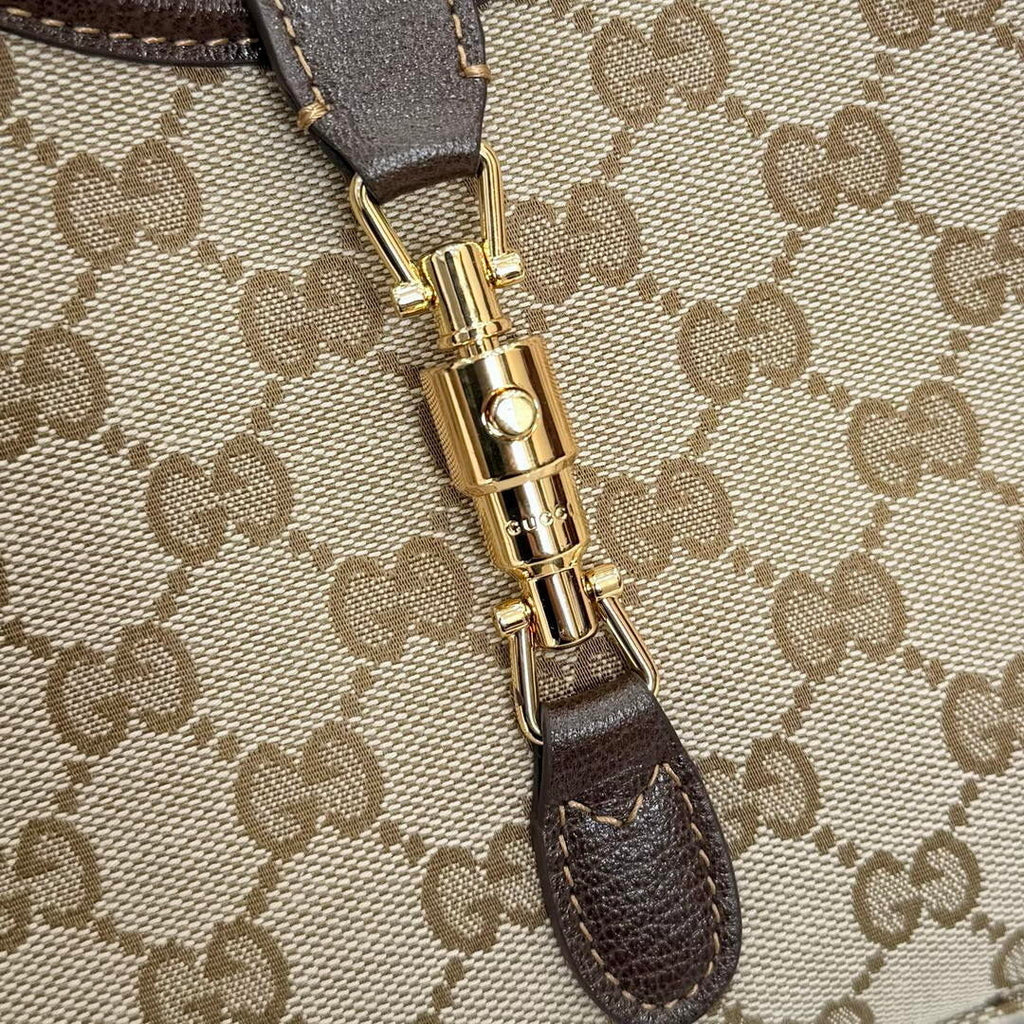 Gucci 866646 Mercato small tote bag sand and brown GG canvas