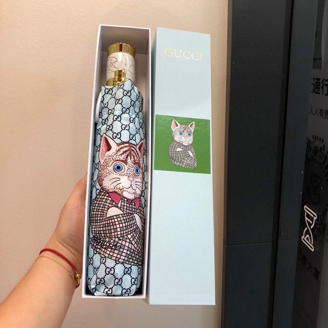 Gucci Fashion Folding Sun Umbrella C854322