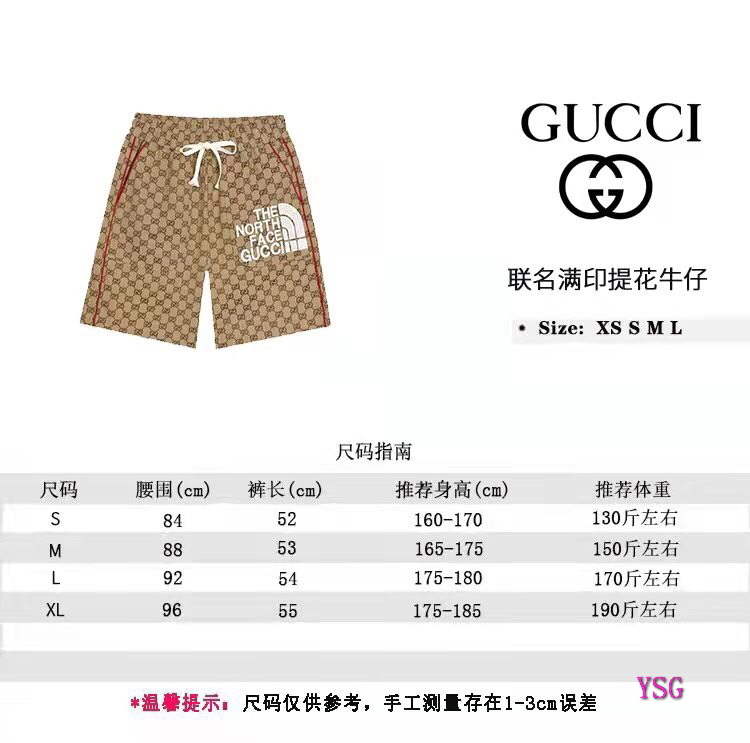 Gucci Women Men Shorts Gucci Designer Clothing G88541