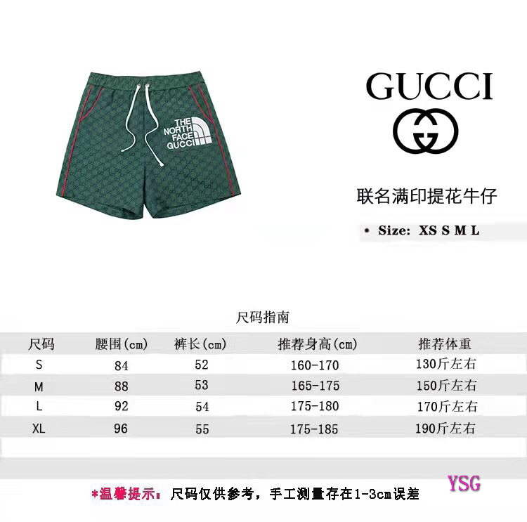 Gucci Women Men Shorts Gucci Designer Clothing G88542