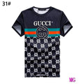 Gucci Men T-shirts Wholesale Gucci Short Sleeve Clothing G60879