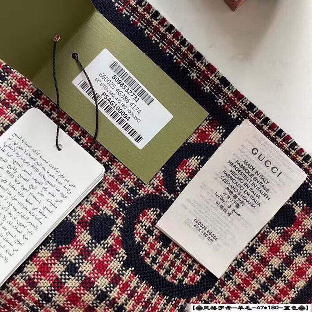 Gucci Scarves Designer Gucci Shawl Scarf 60002