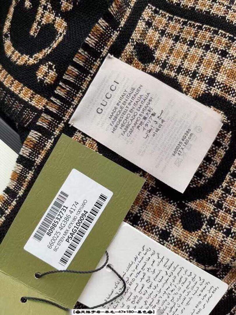 Gucci Scarves Designer Gucci Shawl Scarf 60003