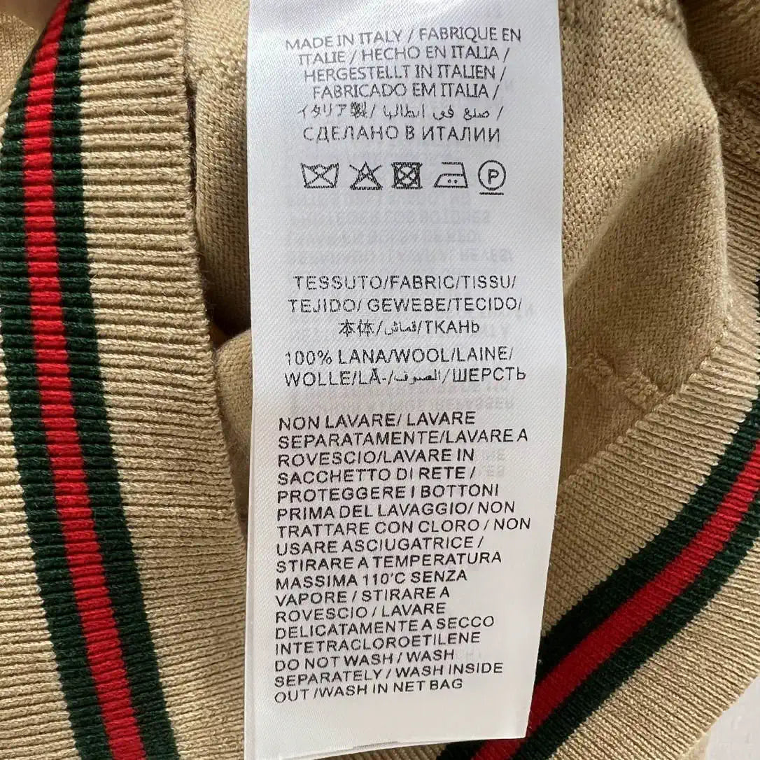Gucci Women Classic Sweater Wool G11109