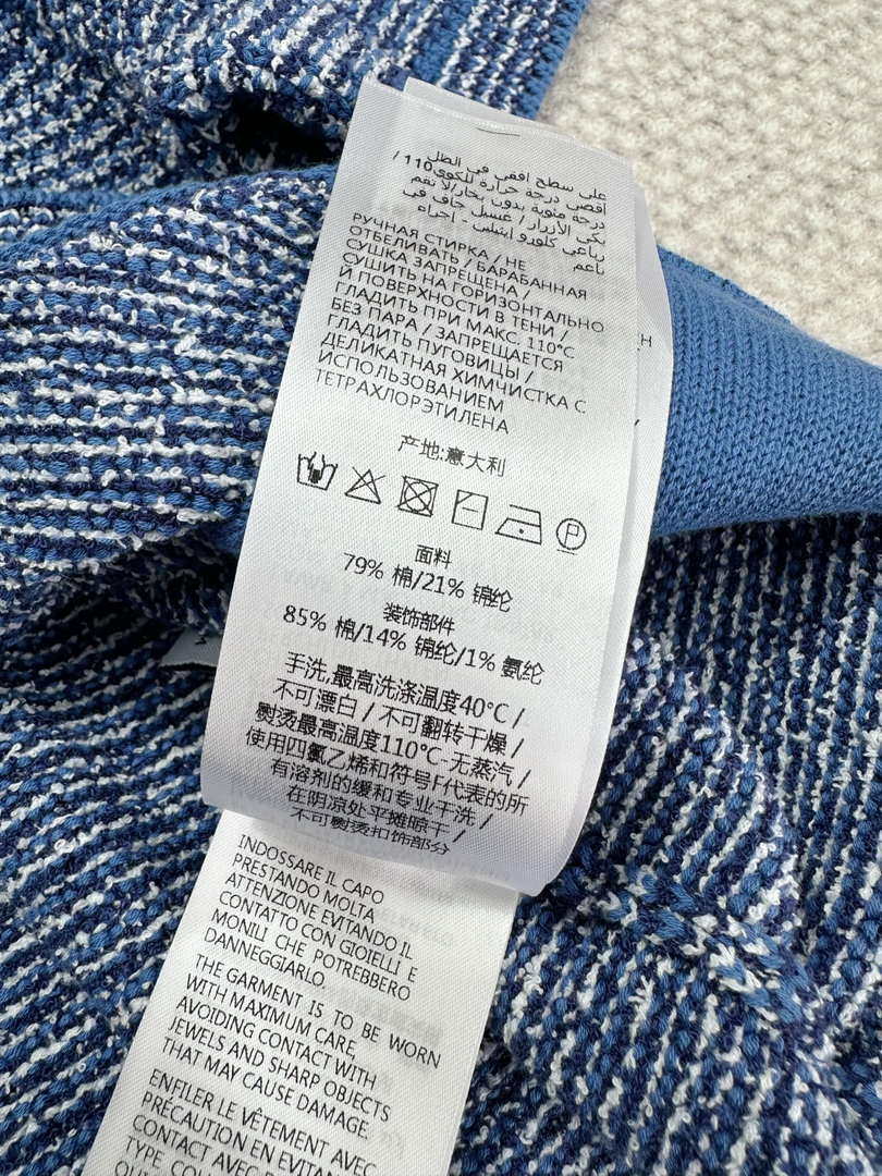 Gucci Women GG blue striped short sleeves G85272