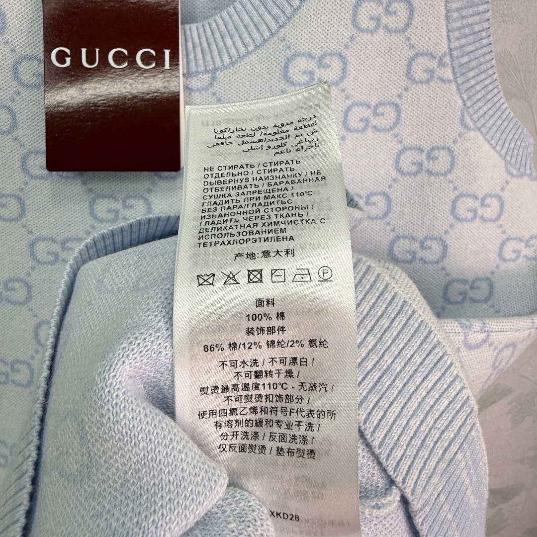 Gucci Women GG Jacquard knitted vest dress G85265