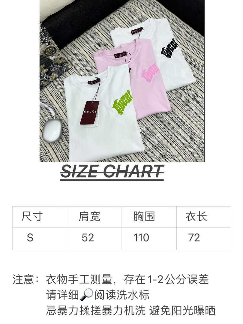 Gucci Women Gucci logo cotton jersey T-shirt G85282