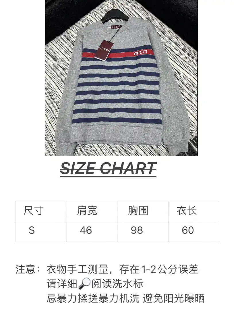 Gucci Women Letter stripe print sweatshirt T-shirt  G11134