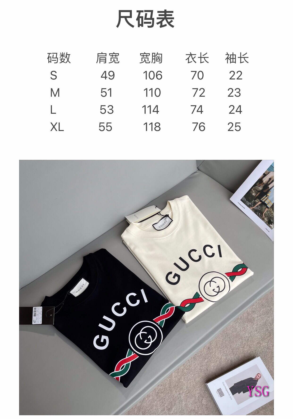 Gucci Women Men T-shirts Wholesale Gucci Short Sleeve Clothing G60920