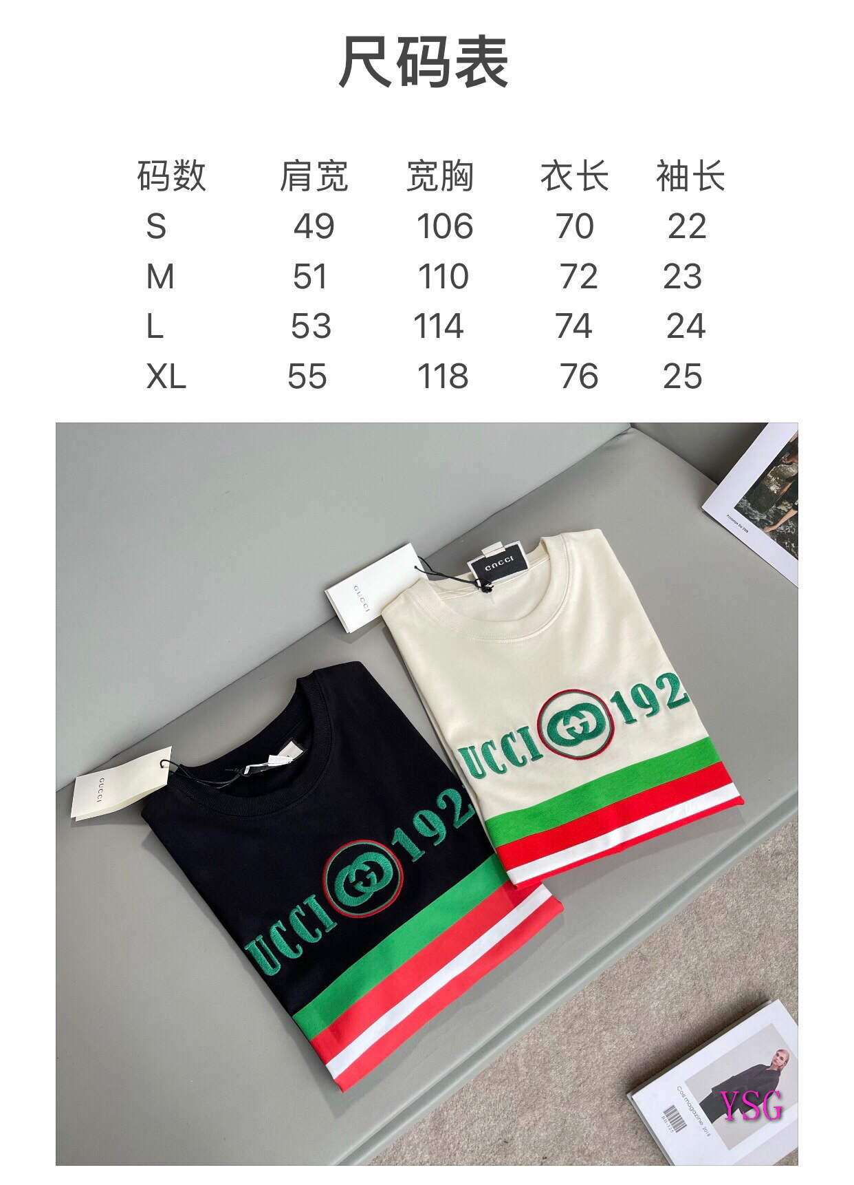 Gucci Women Men T-shirts Wholesale Gucci Short Sleeve Clothing G60922