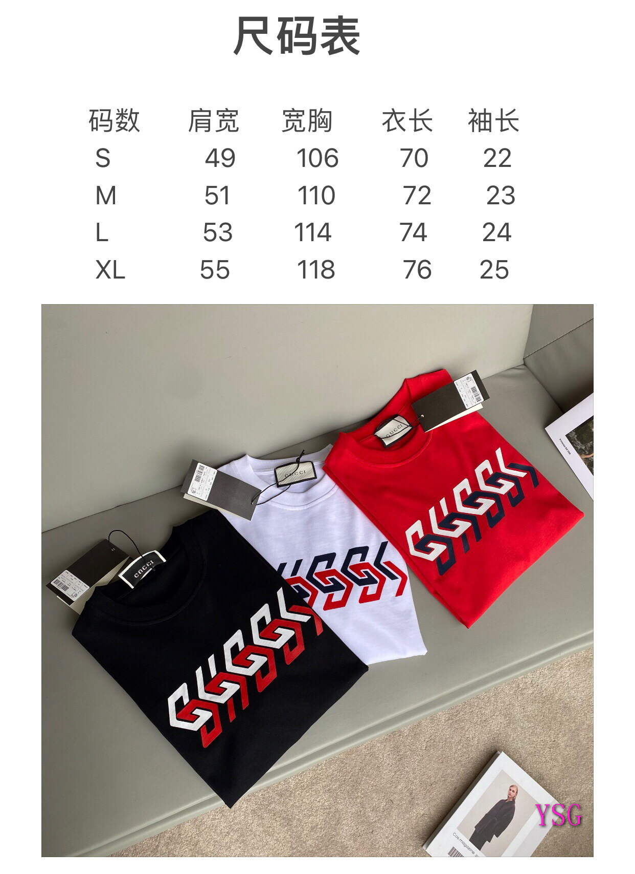 Gucci Women Men T-shirts Wholesale Gucci Short Sleeve Clothing G60923