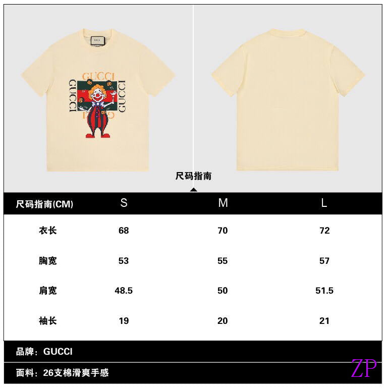 Gucci Women T-shirts Wholesale Short Sleeve Clothing G60862