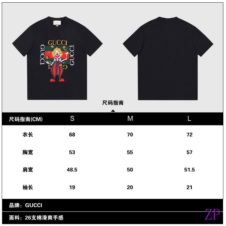 Gucci Women T-shirts Wholesale Short Sleeve Clothing G60863