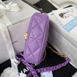 Chanel Mini Flap Bag Lambskin Gold-Tone Metal AS3205 Purple - Default Title - View 6