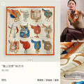 Hermes Dressage Tressage Scarves Fashion 90 Scarf H22821