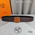 Hermes H010636UK89 On the Road belt buckle & Cache-Tout leather strap 38 mm H88002
