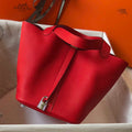 Hermes H056289 Picotin Lock 18 22 Bag H330007 - 18 cm - View 1