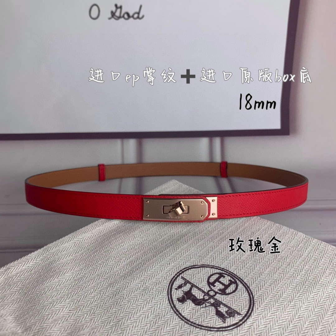 Hermes H069853CK01 Kelly 18 belt H88086 - Gold / '--Please Select-- - View 1