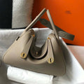 Hermes H073428 Lindy Bag 26 30 H231945 - 26 cm: 26 x 18 x 14 cm / Gold - View 1