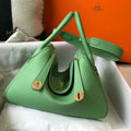 Hermes H073428 Lindy Bag 26 30 H231947 - 26 cm: 26 x 18 x 14 cm / Gold - View 1
