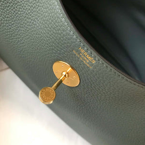 Hermes H073428 Lindy Bag 26 30 H231948 - 26 cm: 26 x 18 x 14 cm / Gold - View 7
