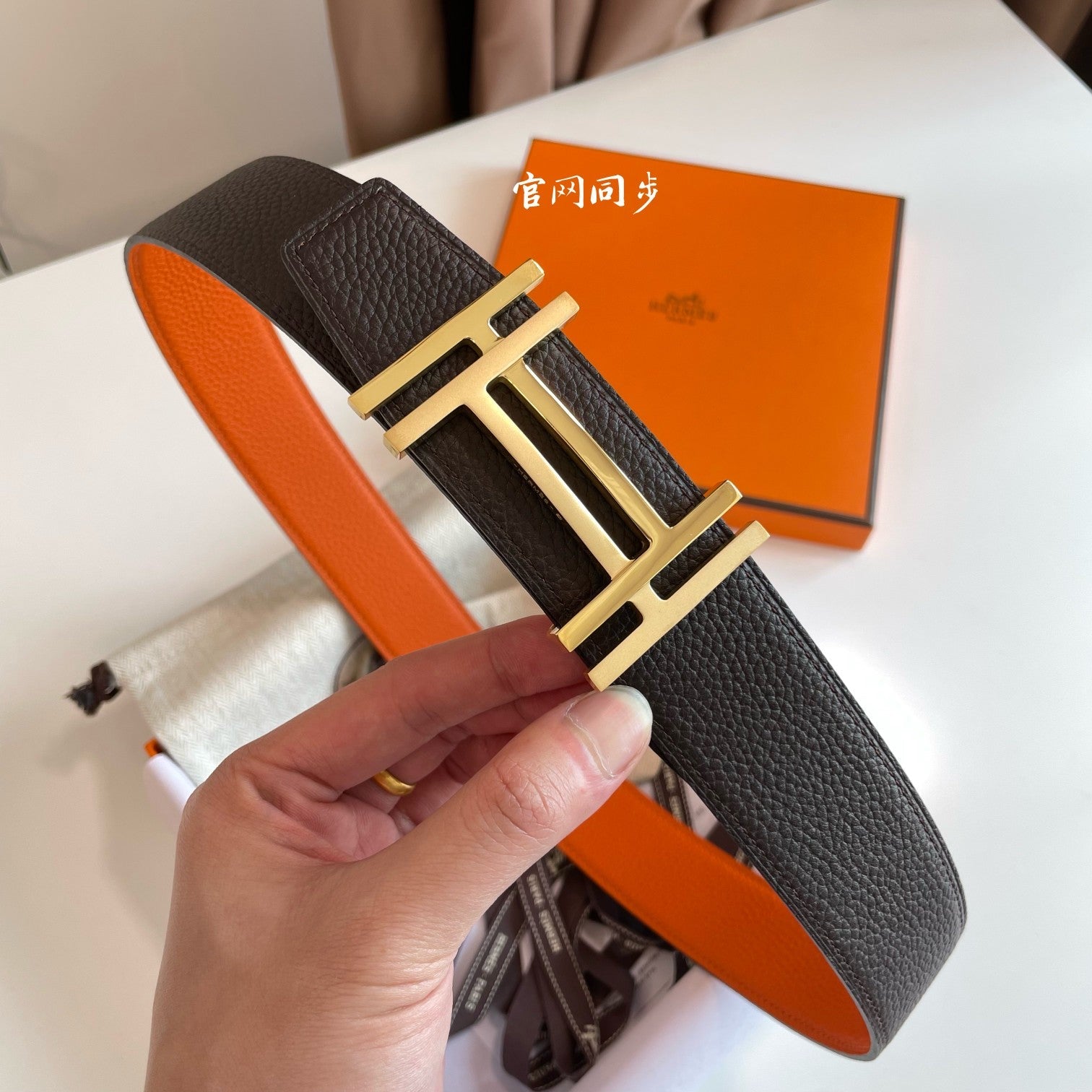 Hermes H074562CUZ3 Constance belt buckle & Reversible leather strap 38 mm H990010