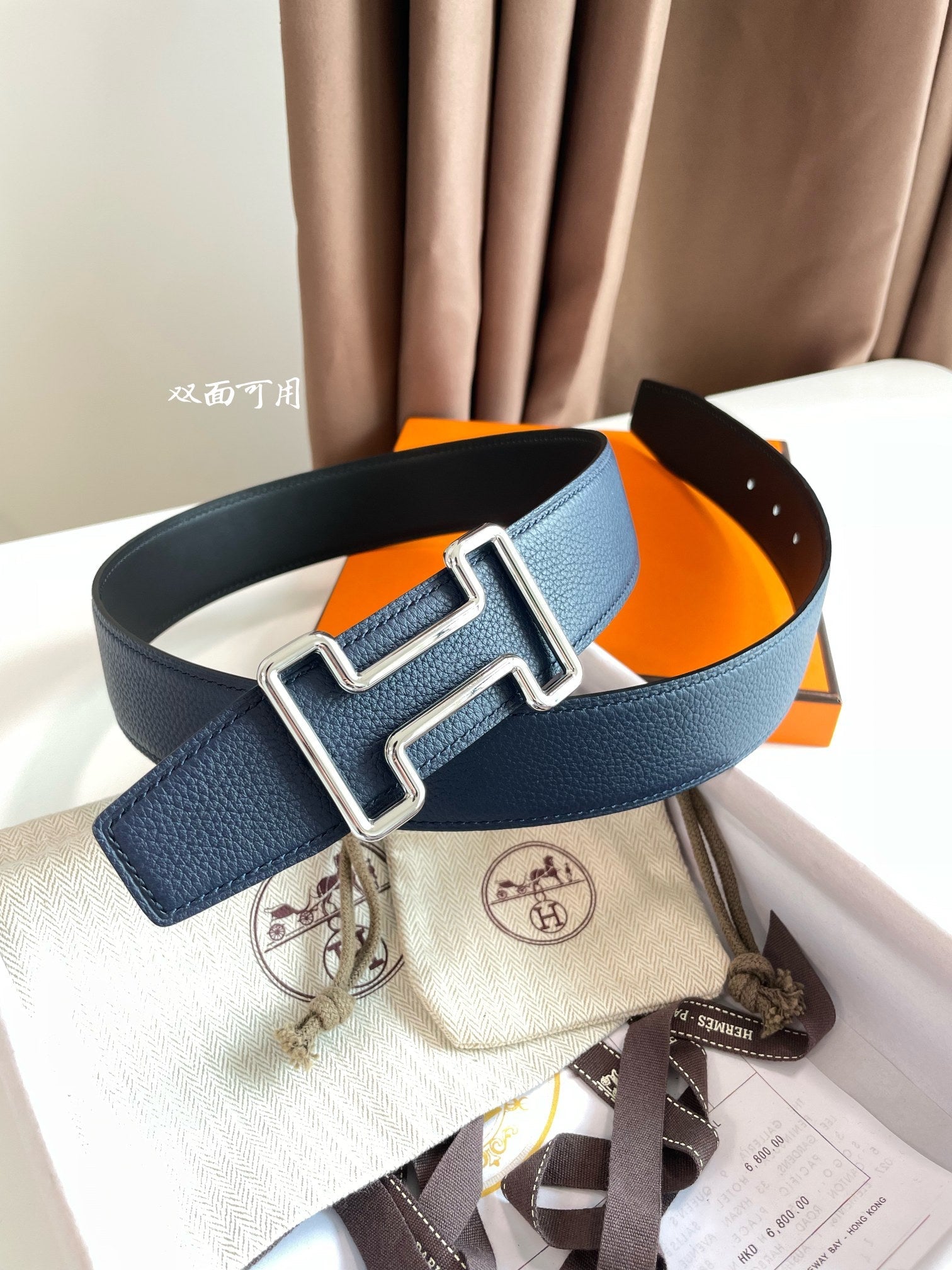 Hermes H074562CUZ3 Constance belt buckle & Reversible leather strap 38 mm H990013 - '--Please Select-- - View 1