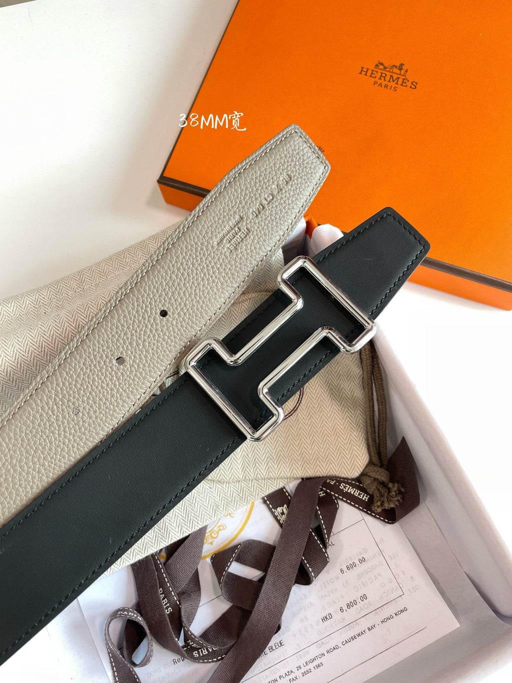 Hermes H074562CUZ3 Constance belt buckle & Reversible leather strap 38 mm H990014