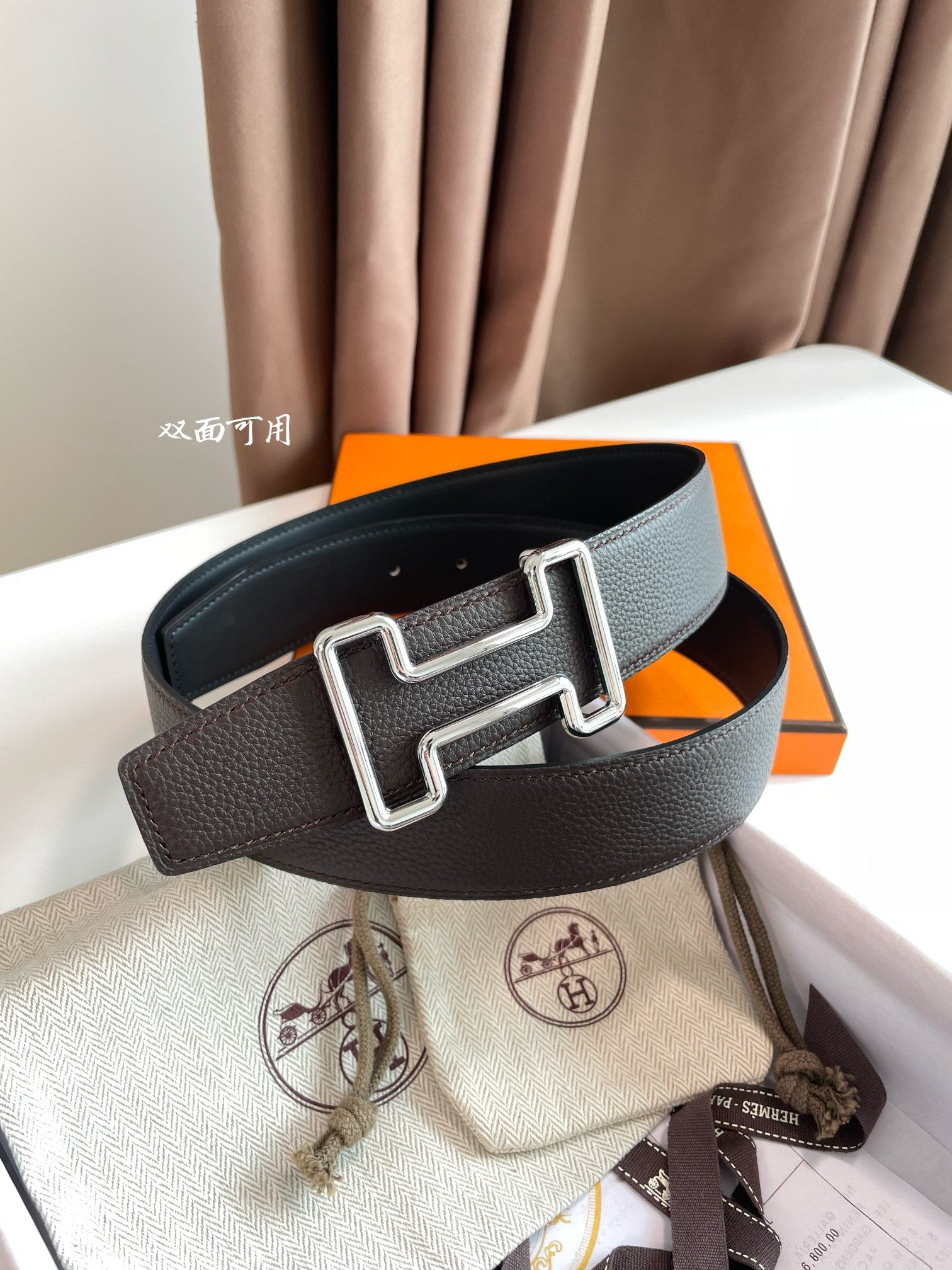Hermes H074562CUZ3 Constance belt buckle & Reversible leather strap 38 mm H990015 - '--Please Select-- - View 1