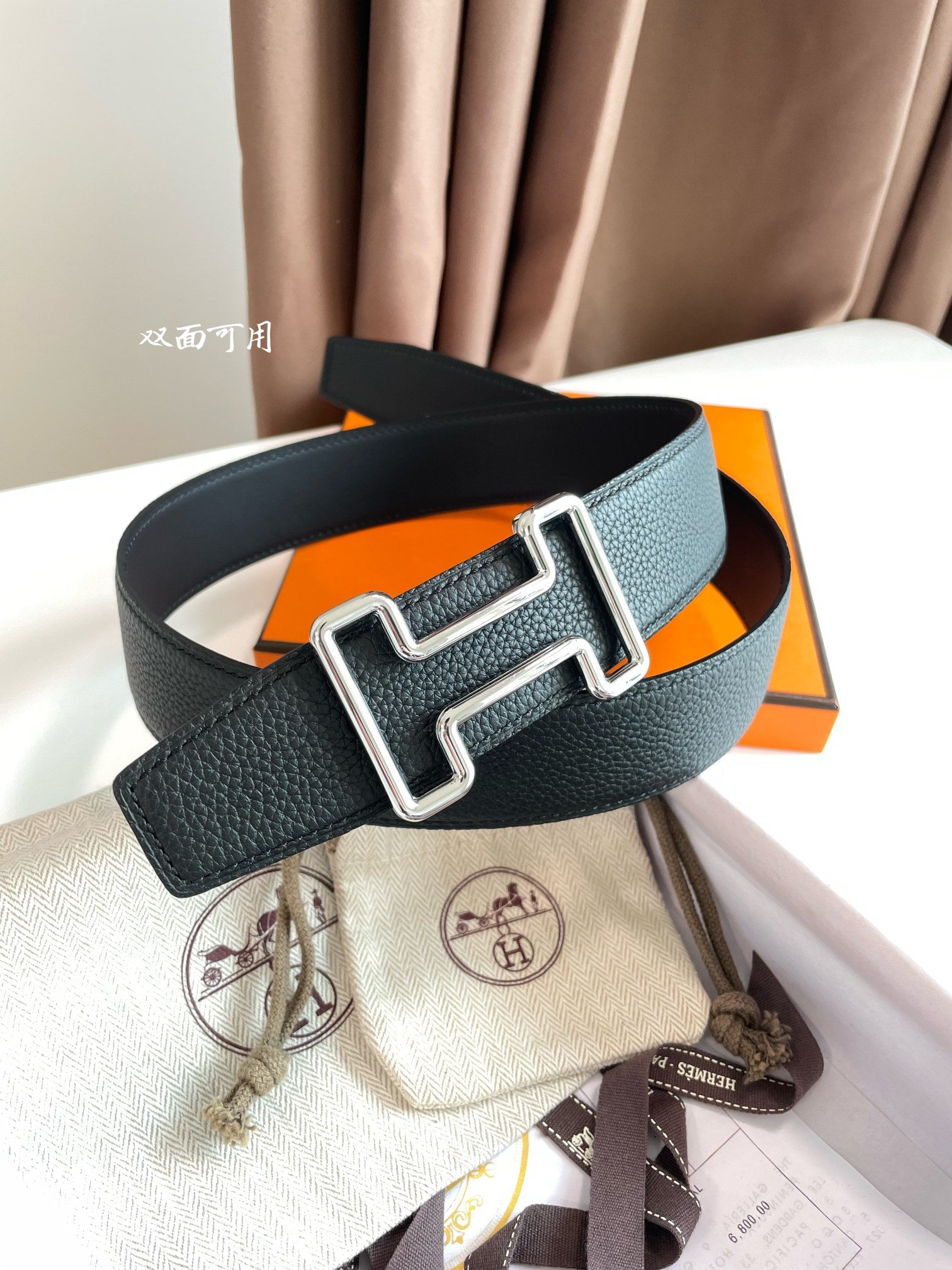 Hermes H074562CUZ3 Constance belt buckle & Reversible leather strap 38 mm H990017 - '--Please Select-- - View 1
