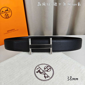 Hermes H077931CP2K Jockey belt buckle & Reversible leather strap 38 mm H88018 - Gold / '--Please Select-- - View 2