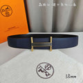 Hermes H077931CP2K Jockey belt buckle & Reversible leather strap 38 mm H88019 - Gold / '--Please Select-- - View 1