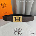 Hermes H077971CAVG085 H belt buckle & Reversible leather strap 38 mm H88021