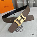 Hermes H077971CAVG085 H belt buckle & Reversible leather strap 38 mm H88025