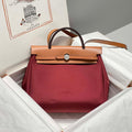 Hermes H084076CKAD Herbag Zip 31 Bag in Brown Hunter Leather and Canvas H60054 - Default Title - View 1