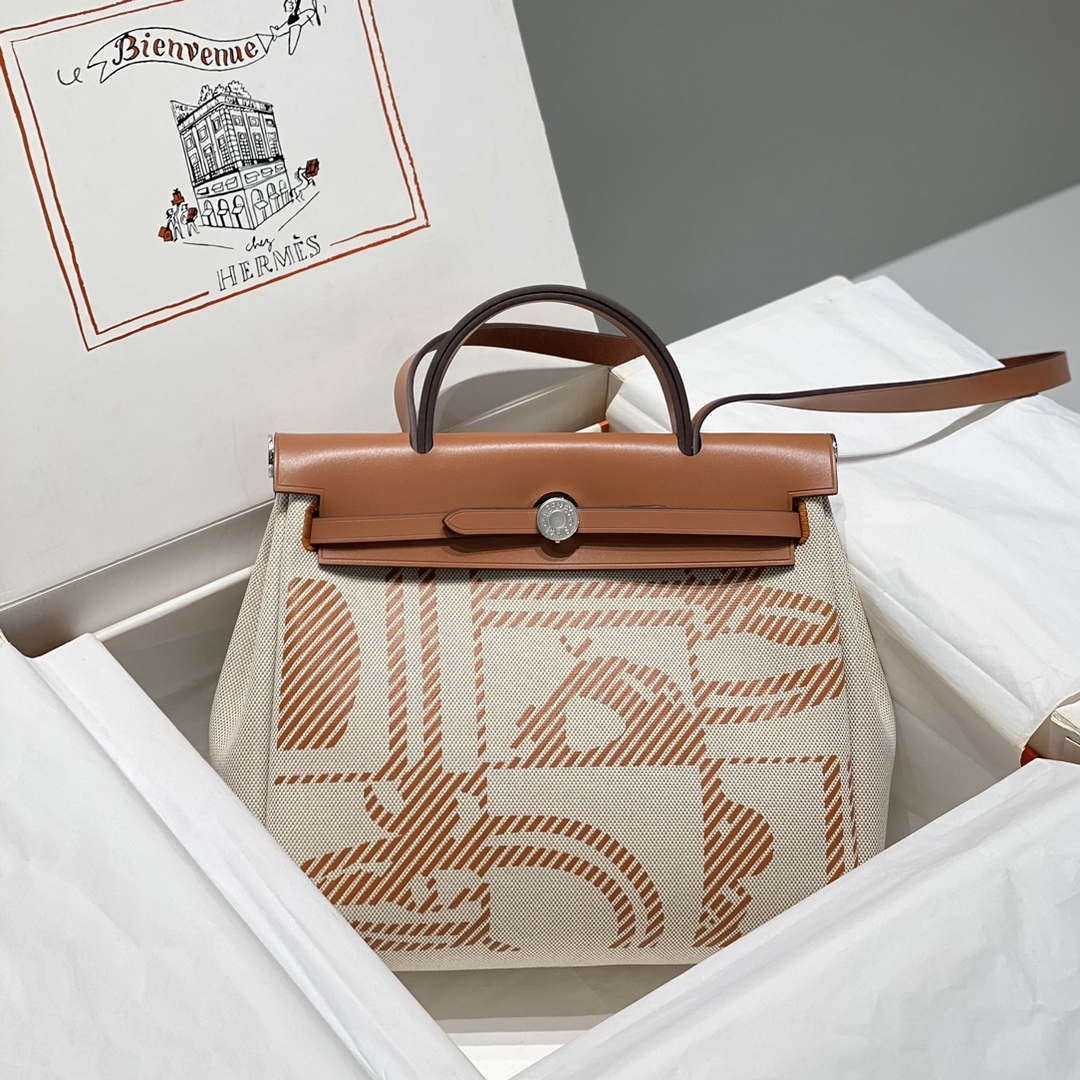 Hermes H084076CKAD Herbag Zip 31 Bag in Brown Hunter Leather and Canvas H60061 - Default Title - View 1