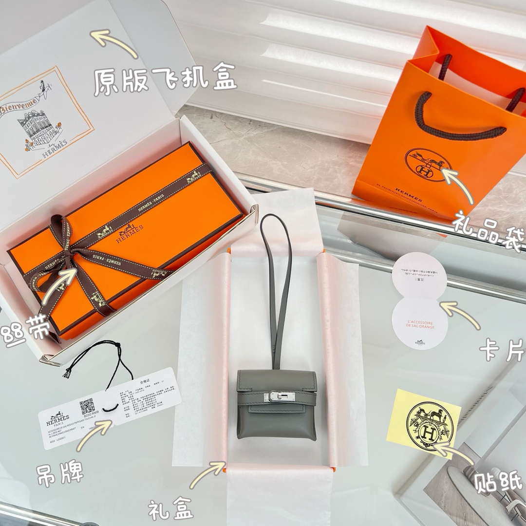 Hermes H084665CK0U Kellyfestival charm Kelly bag charm in Swift calfskin H88901