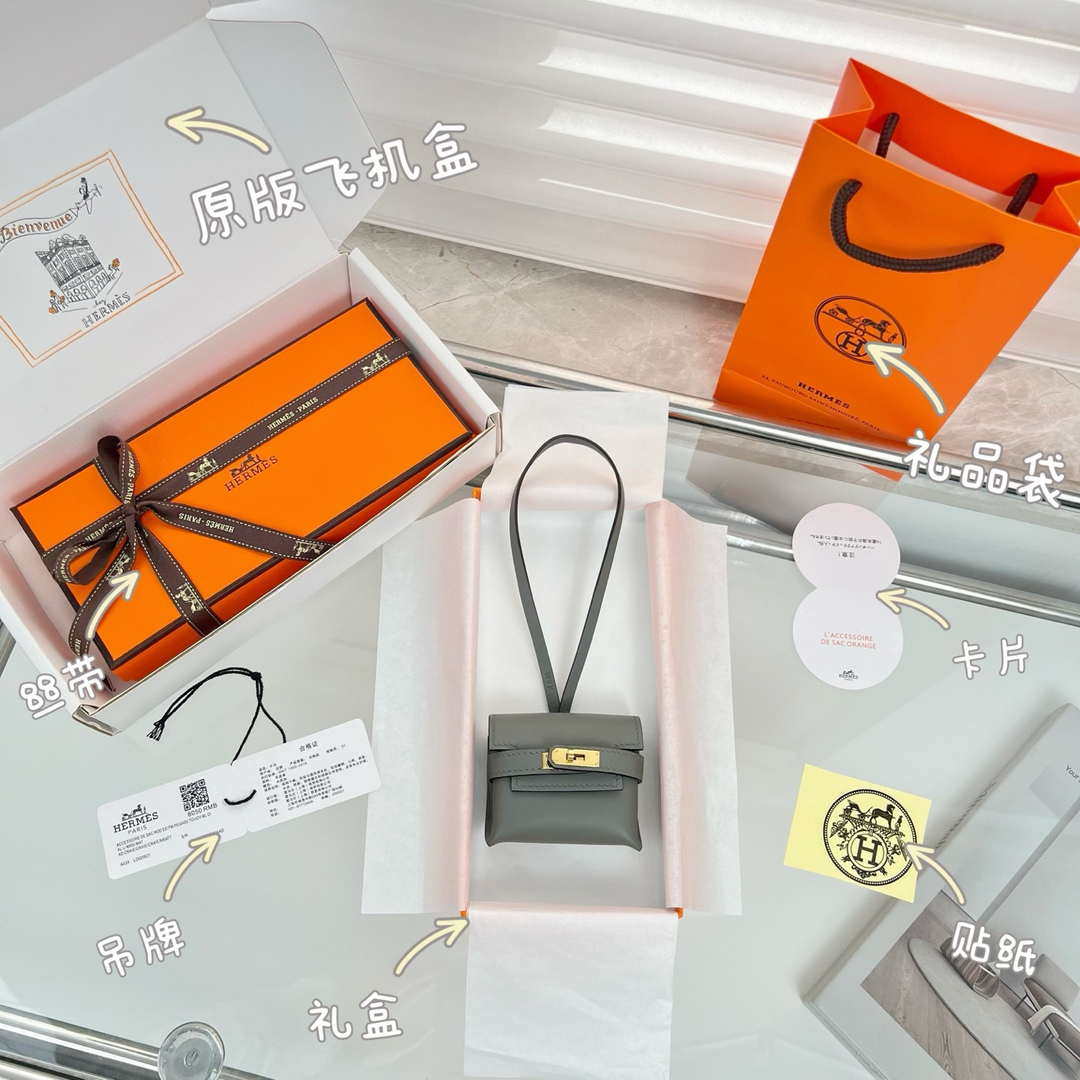 Hermes H084665CK0U Kellyfestival charm Kelly bag charm in Swift calfskin H88901