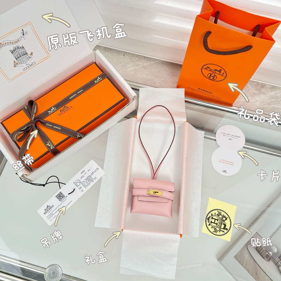 Hermes H084665CK0U Kellyfestival charm Kelly bag charm in Swift calfskin H88902