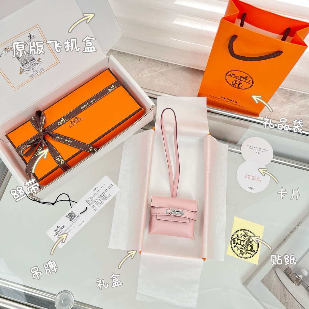 Hermes H084665CK0U Kellyfestival charm Kelly bag charm in Swift calfskin H88902