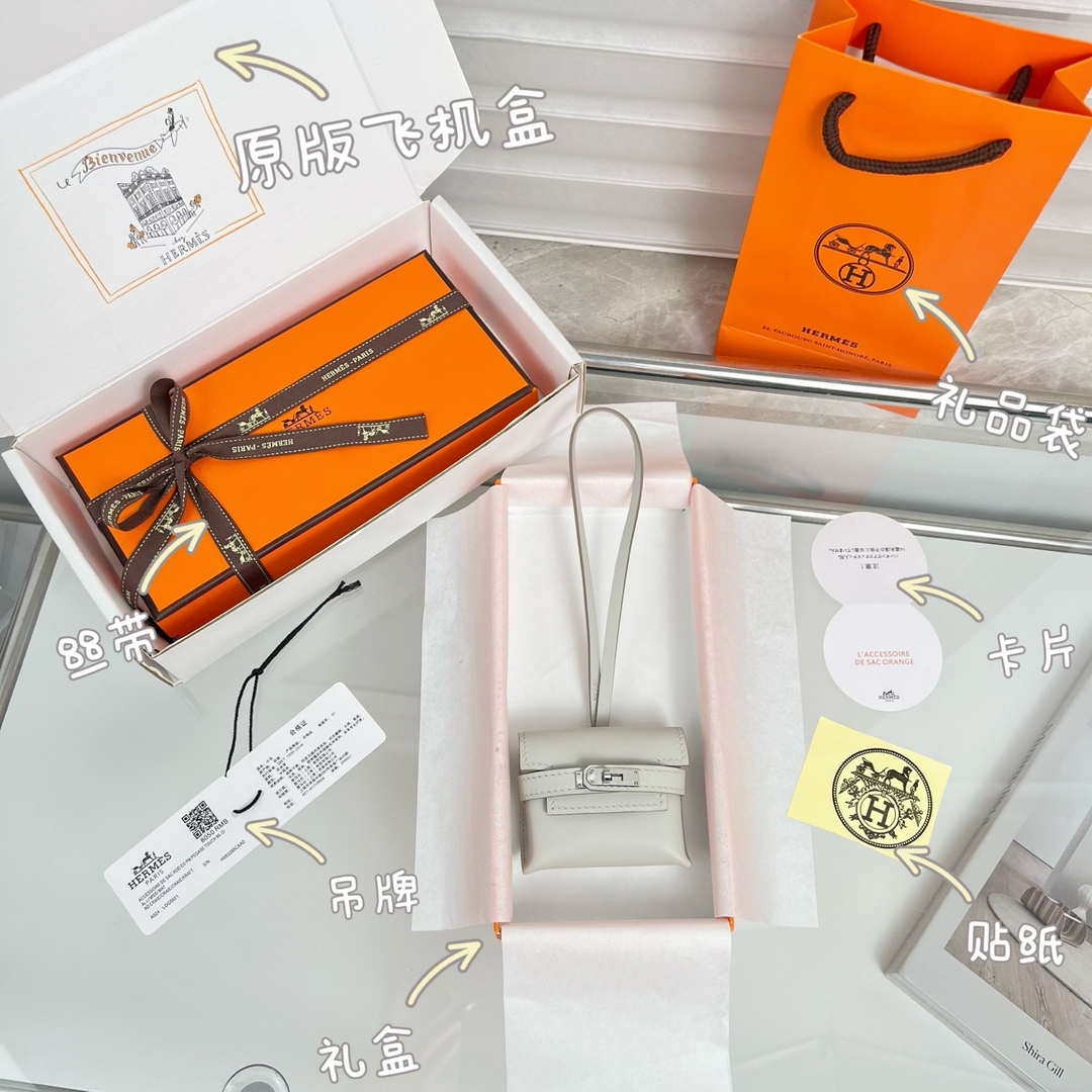Hermes H084665CK0U Kellyfestival charm Kelly bag charm in Swift calfskin H88903