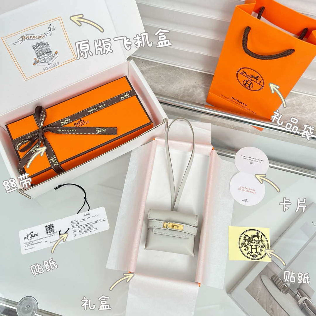 Hermes H084665CK0U Kellyfestival charm Kelly bag charm in Swift calfskin H88903