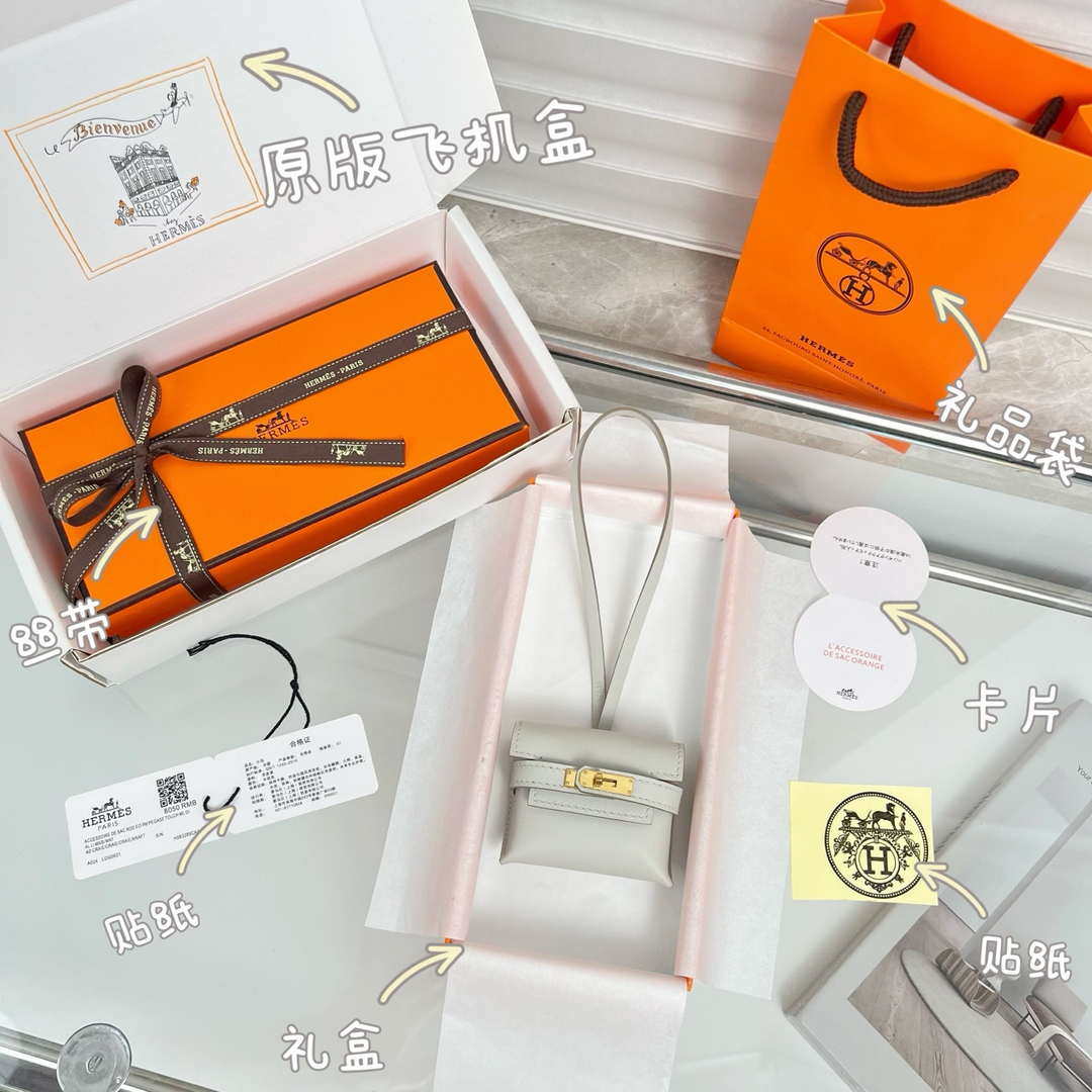 Hermes H084665CK0U Kellyfestival charm Kelly bag charm in Swift calfskin H88903