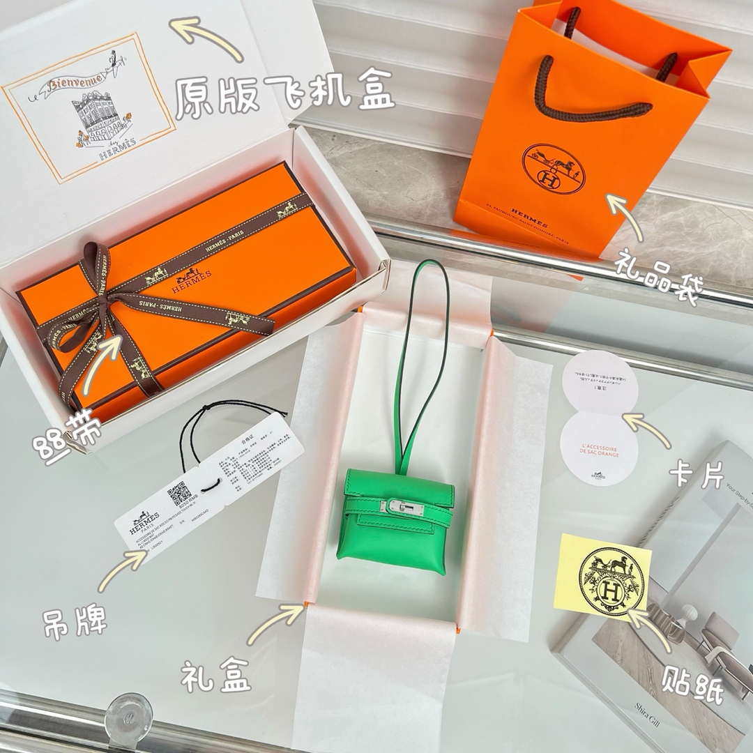 Hermes H084665CK0U Kellyfestival charm Kelly bag charm in Swift calfskin H88904