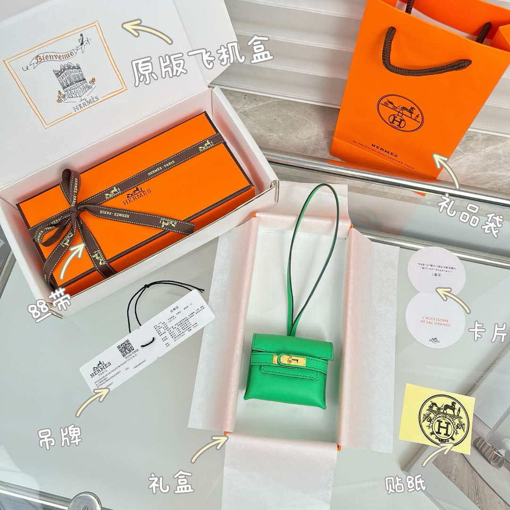 Hermes H084665CK0U Kellyfestival charm Kelly bag charm in Swift calfskin H88904