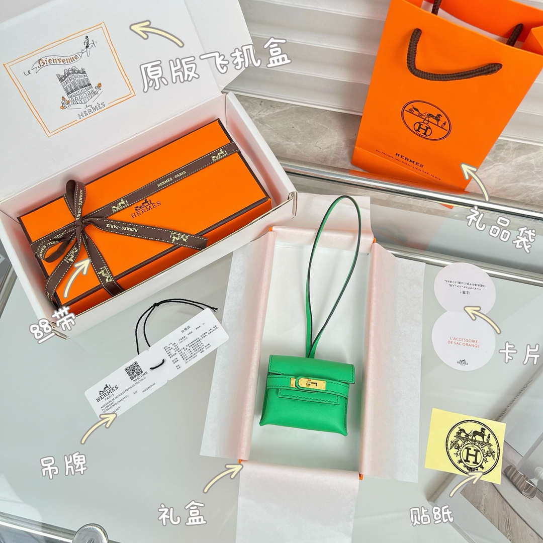 Hermes H084665CK0U Kellyfestival charm Kelly bag charm in Swift calfskin H88904