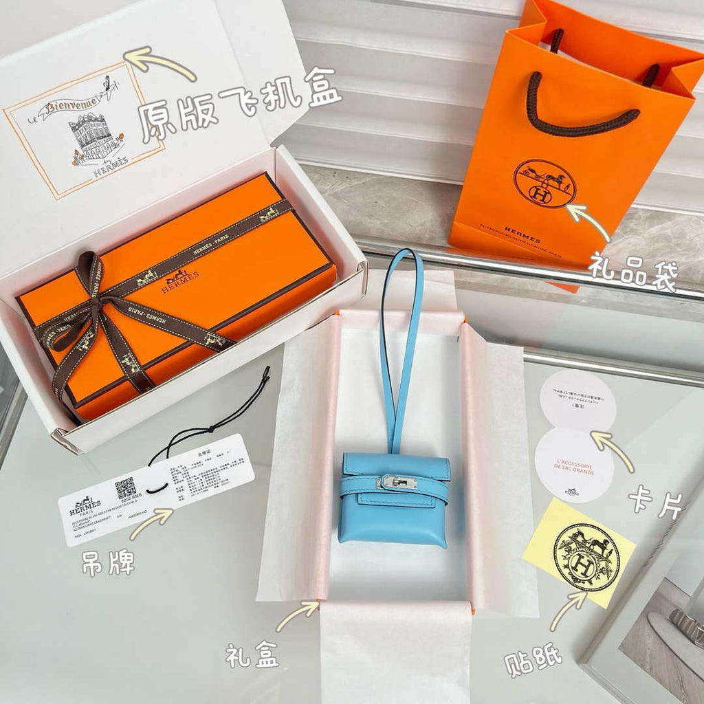 Hermes H084665CK0U Kellyfestival charm Kelly bag charm in Swift calfskin H88905
