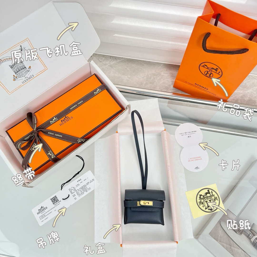 Hermes H084665CK0U Kellyfestival charm Kelly bag charm in Swift calfskin H88900