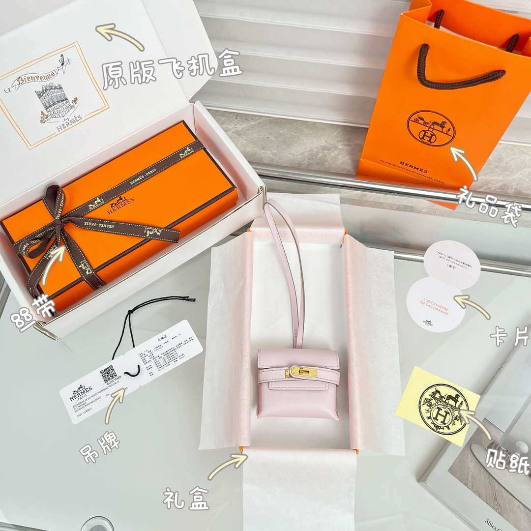 Hermes H084665CK0U Kellyfestival charm Kelly bag charm in Swift calfskin H88906