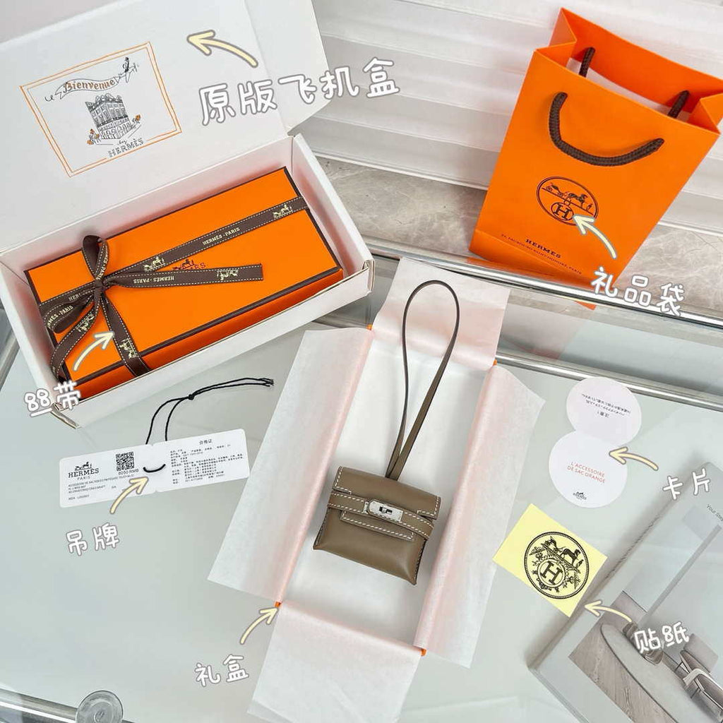Hermes H084665CK0U Kellyfestival charm Kelly bag charm in Swift calfskin H88909